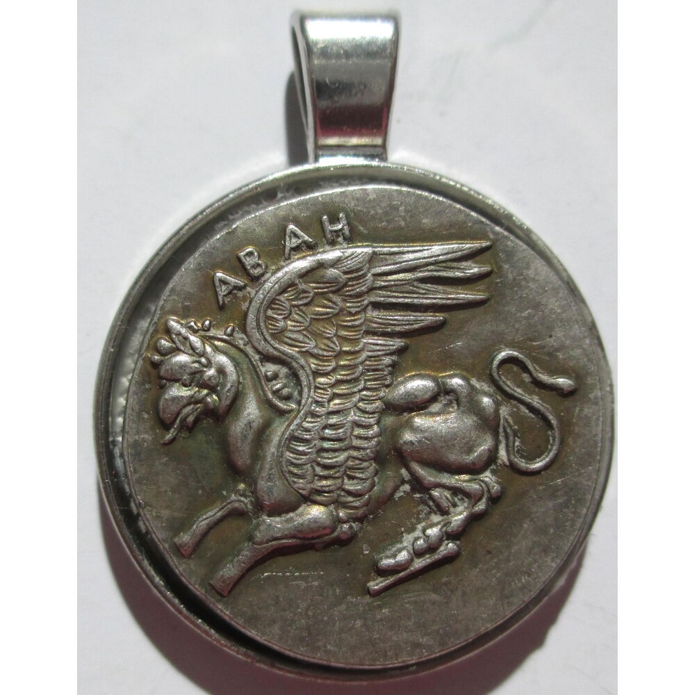 Ancient Greek Coin/Pendant Dionis and ABAH Pegasus 50-45 BC-Antique High Relief